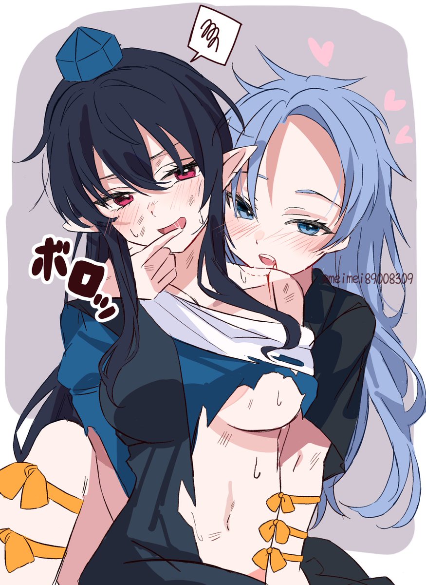 俺が勝ったから好きにしていいよな?っていうrkgk 