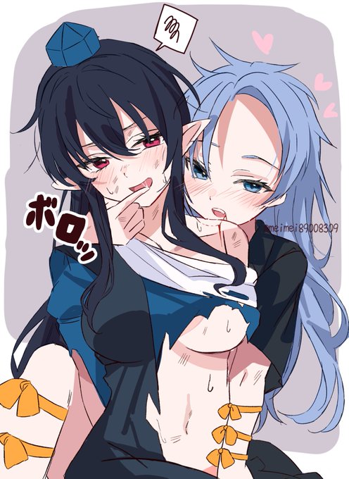 俺が勝ったから好きにしていいよな?っていうrkgk