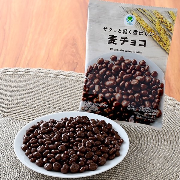 でんばど。 tweet media