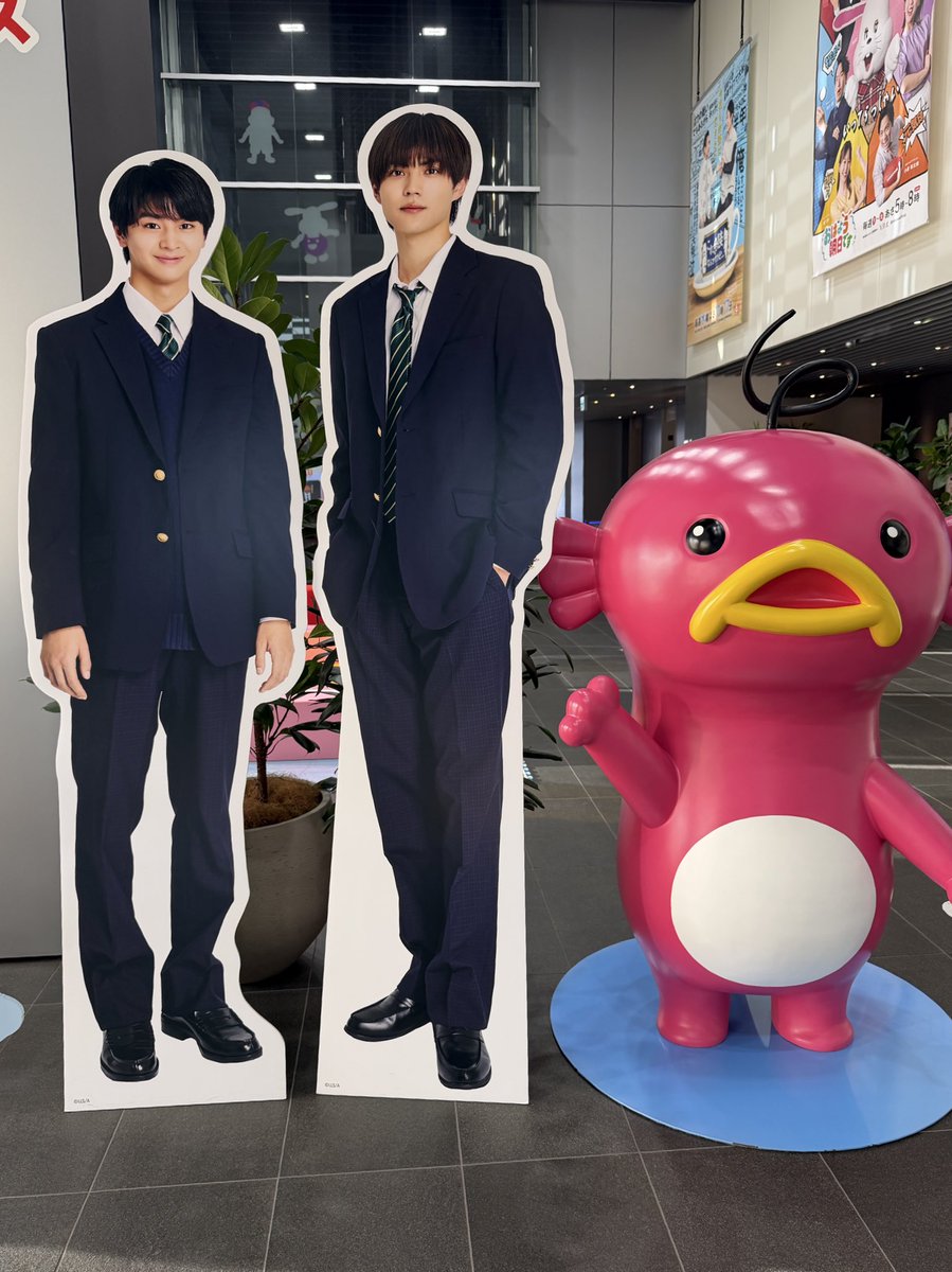 「修学旅行で仲良くないグループに入りました」【公式】 tweet media