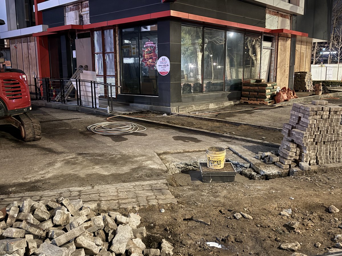 유어 마인드 디스커스팅 쏘 맥도날드 런어웨이
(송파잠실DT점)