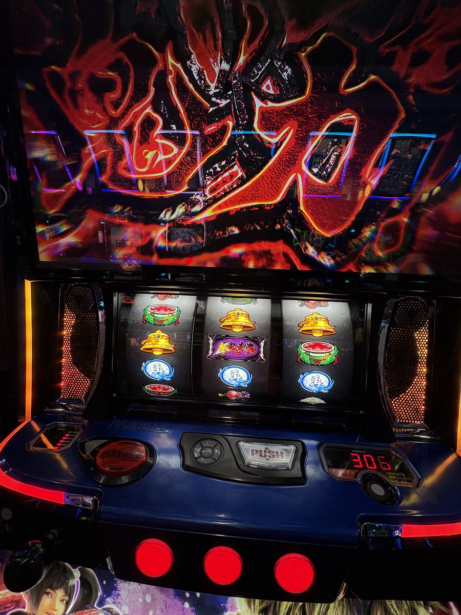 天秤座の慶 tweet media