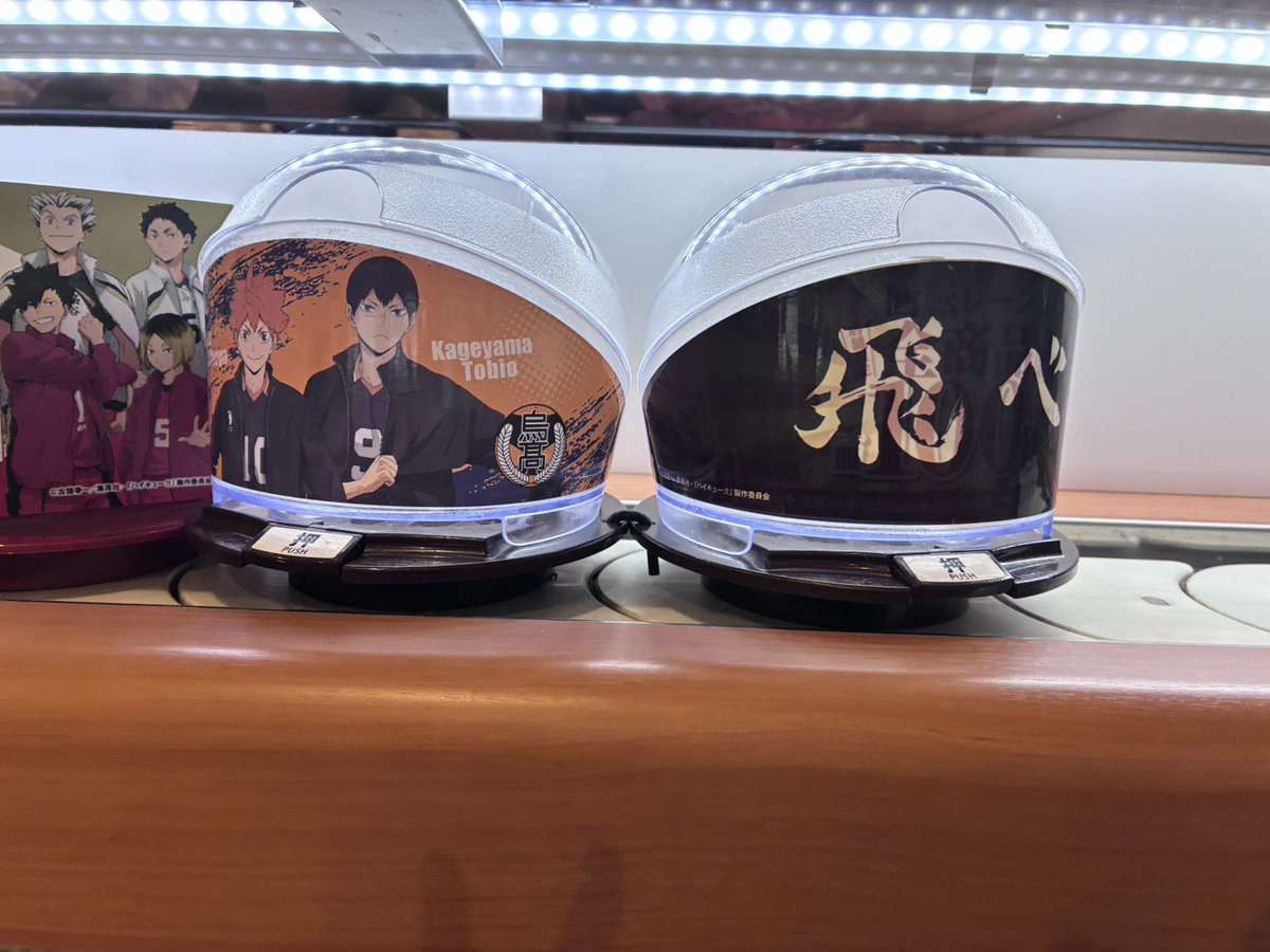 2154517's tweet photo. #くら寿司フォトチャレンジ https://t.co/RGKxD05K3B