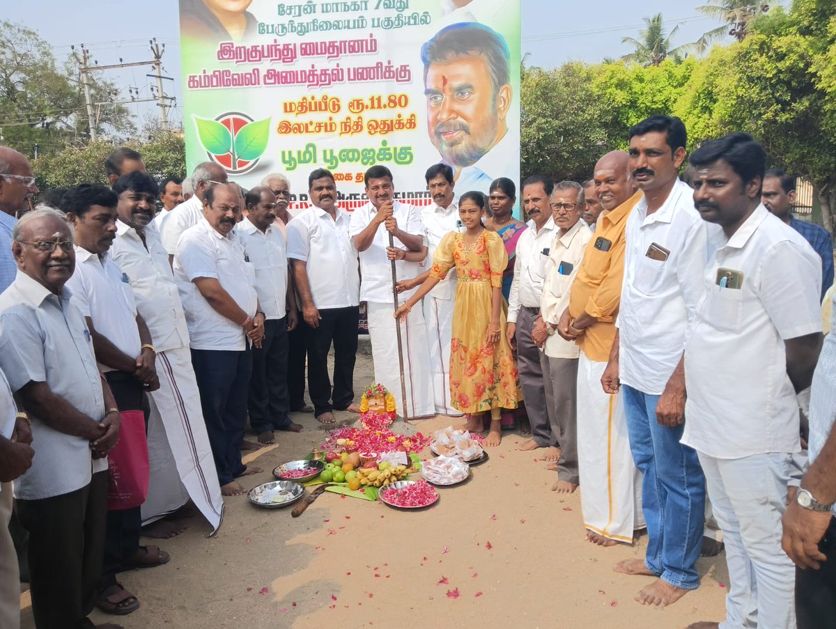 PRGArunkumar tweet media