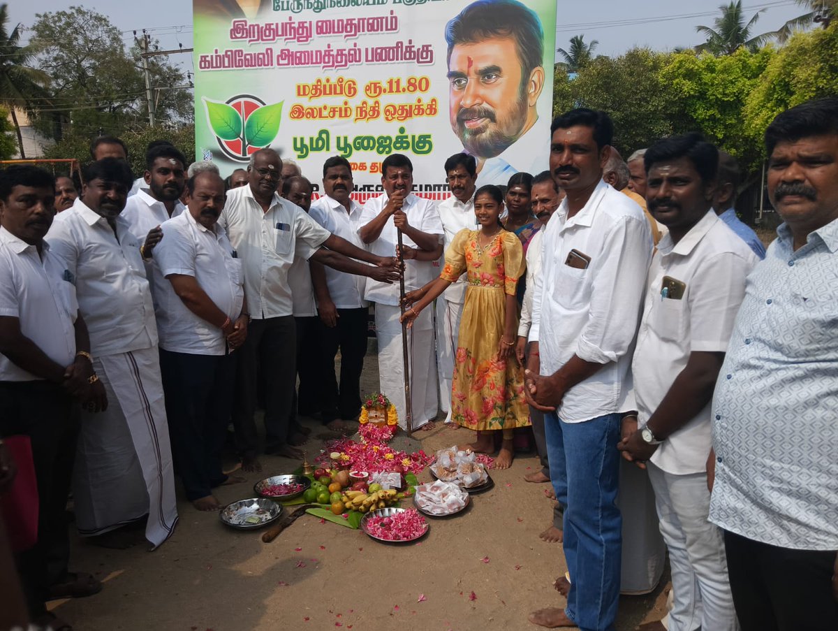 PRGArunkumar tweet media