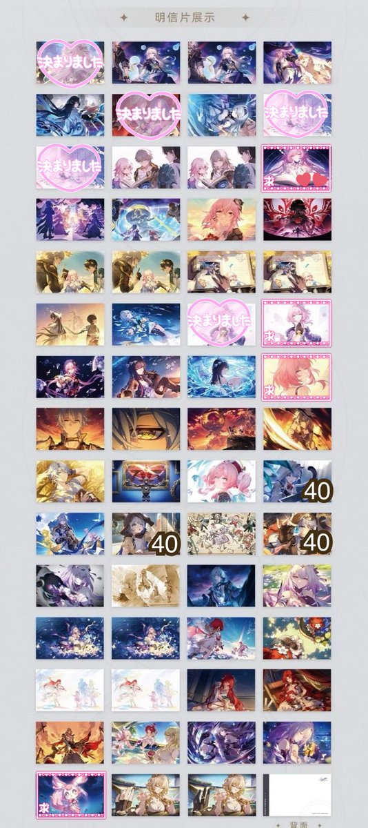 あいむ tweet media