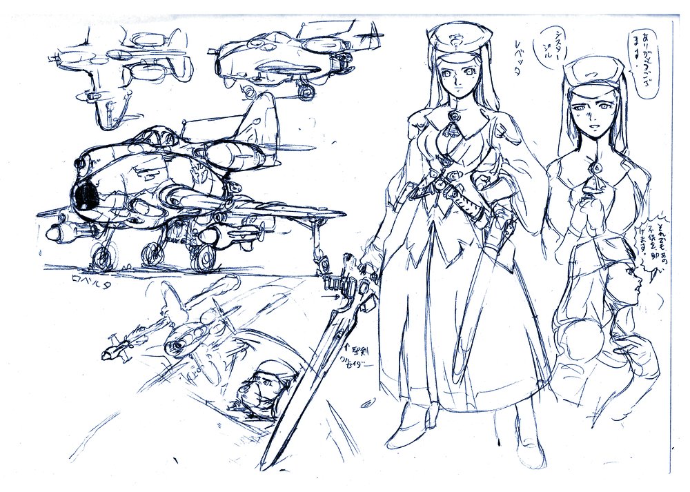 #私はこういう絵を描いています 