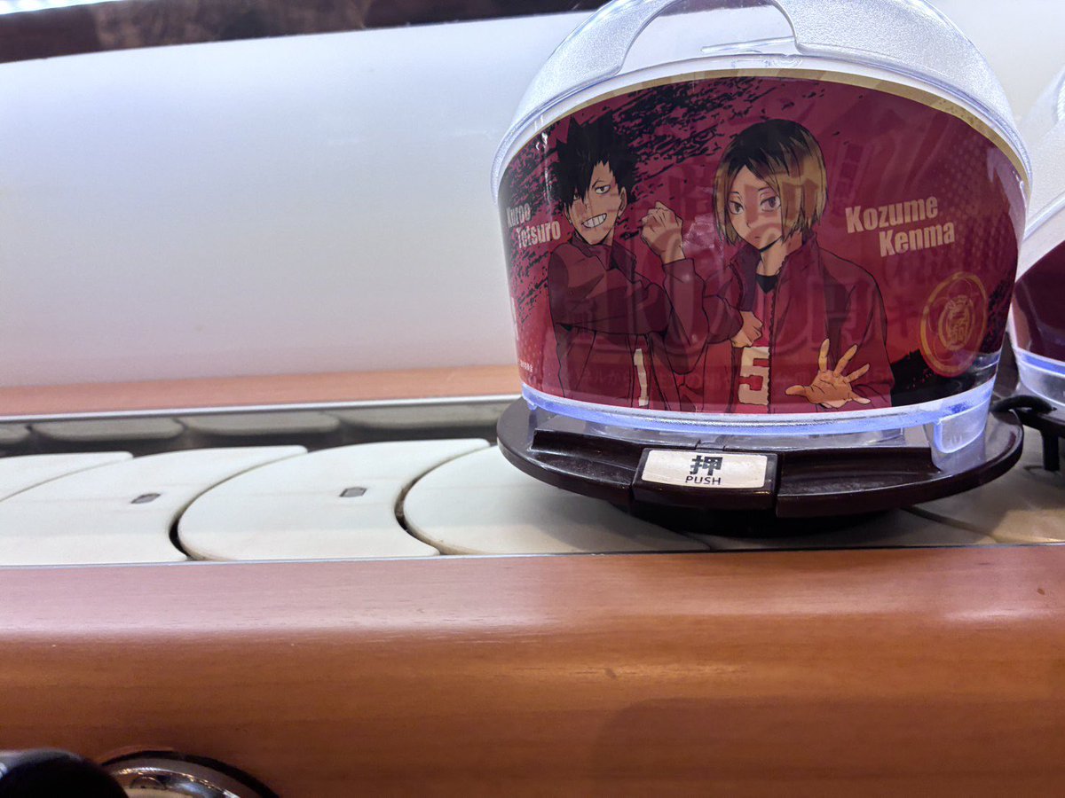 2154517's tweet photo. #くら寿司フォトチャレンジ https://t.co/TpL3O7VzNu