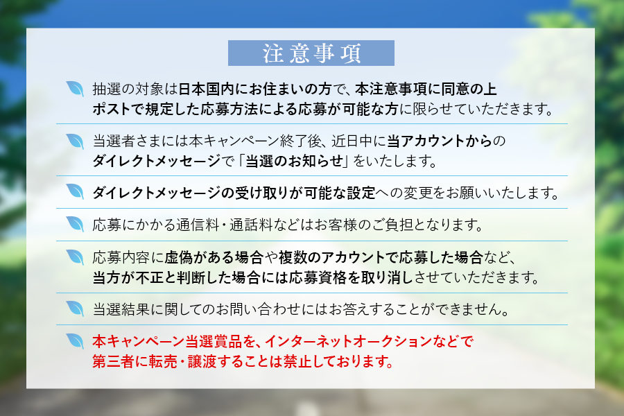 Key開発室 tweet media