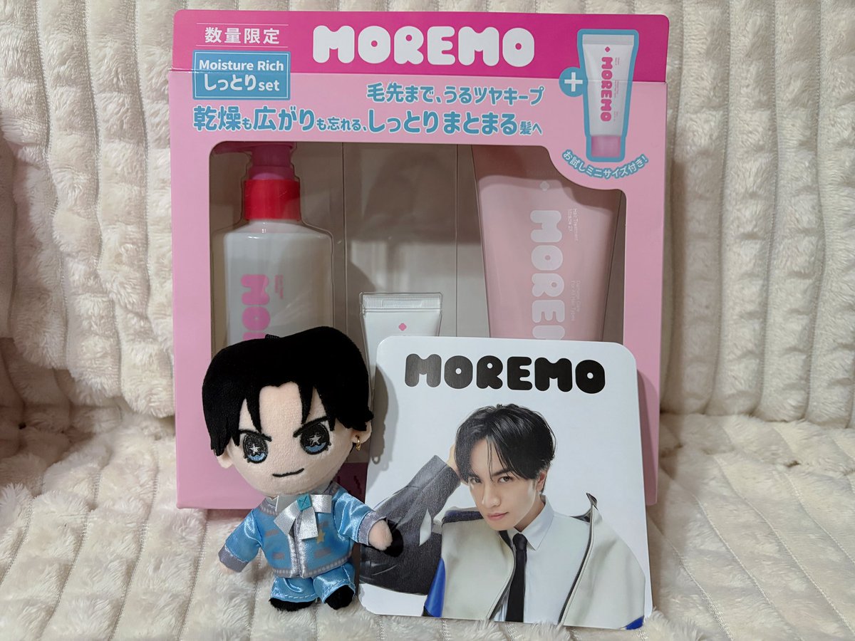 miyu313unity's tweet image. ゲットしてきた♡♡♡
しっとりとさらさら買ったと思ったら
しっとり2個買ってた😳
お母さんに一個あげよ❣️

使うの楽しみ✨

#moremo #モレモ #中島健人