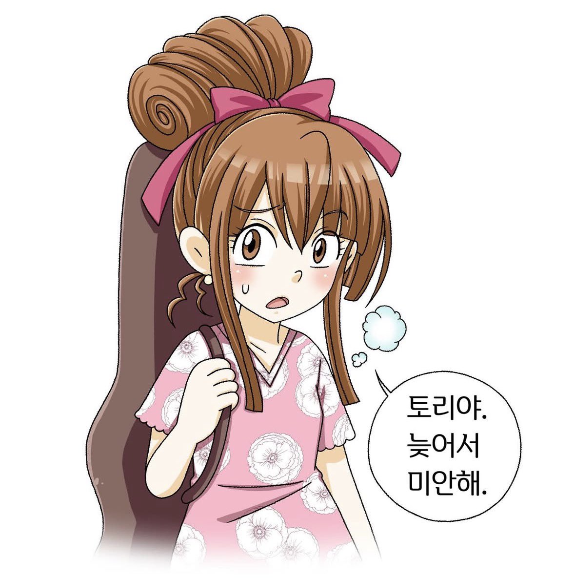 ee_loe's tweet photo. 하 잠리만 내가 살면서 가장 처음 읽은 보찾이 오스트리아 편인데 지금 작가님이 비비카 성장판을 주심 진짜 눈물나 https://t.co/BfRWxoIf8y