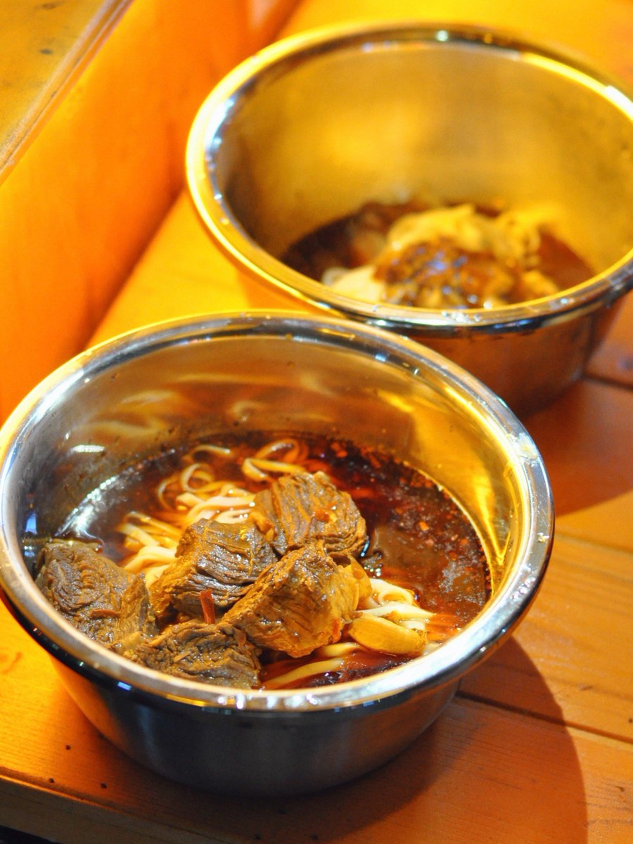 Trading Advisor tweet media