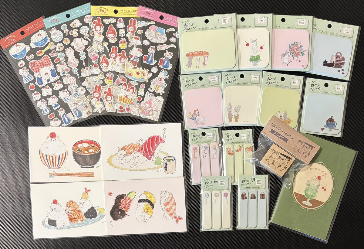 智(トモ)at tweet media