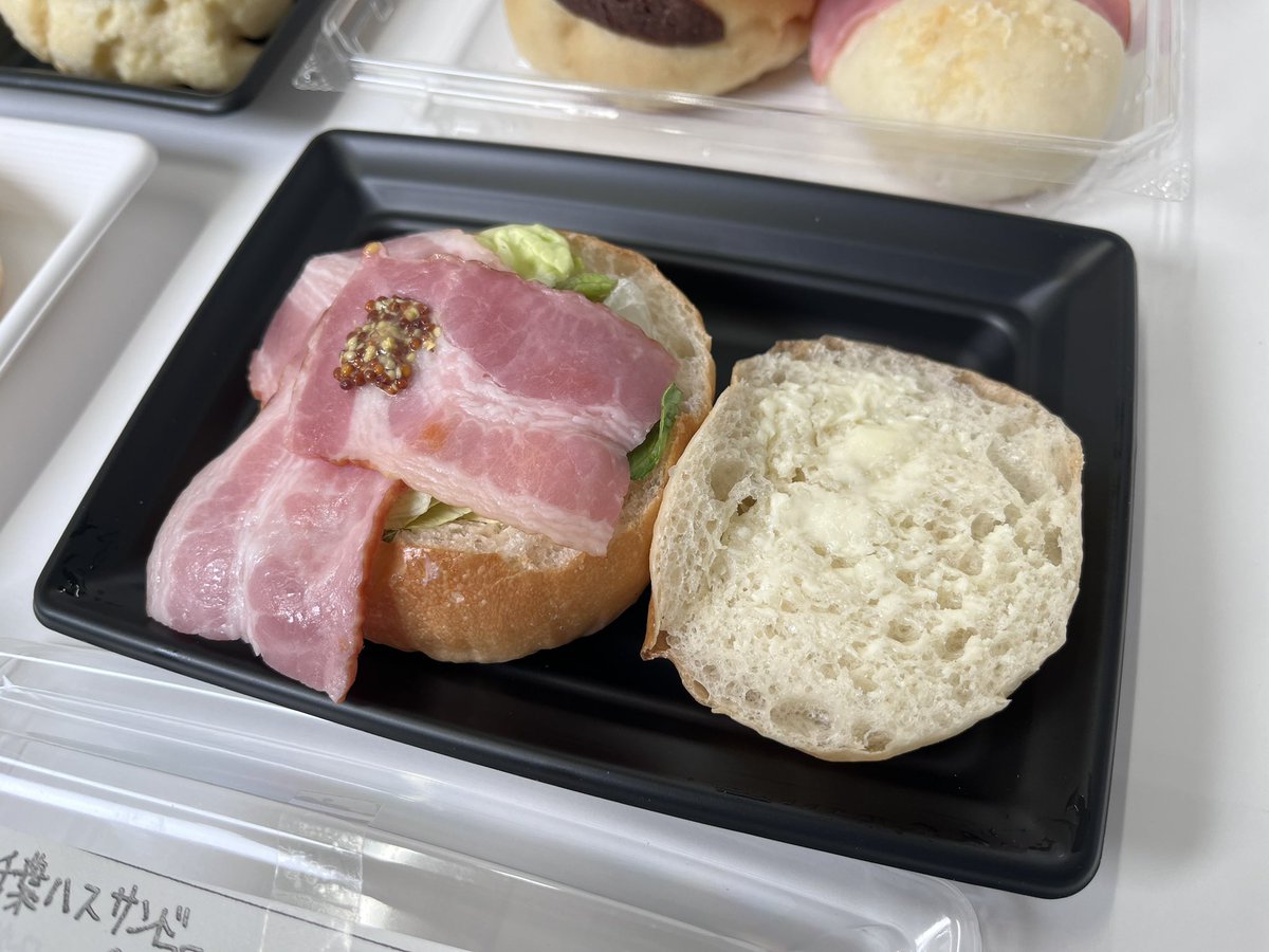 千葉県産落花生の殻から生まれた紙を広めたい【PSペーパー】 tweet media