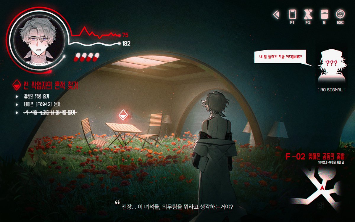 HANKYO © tweet media