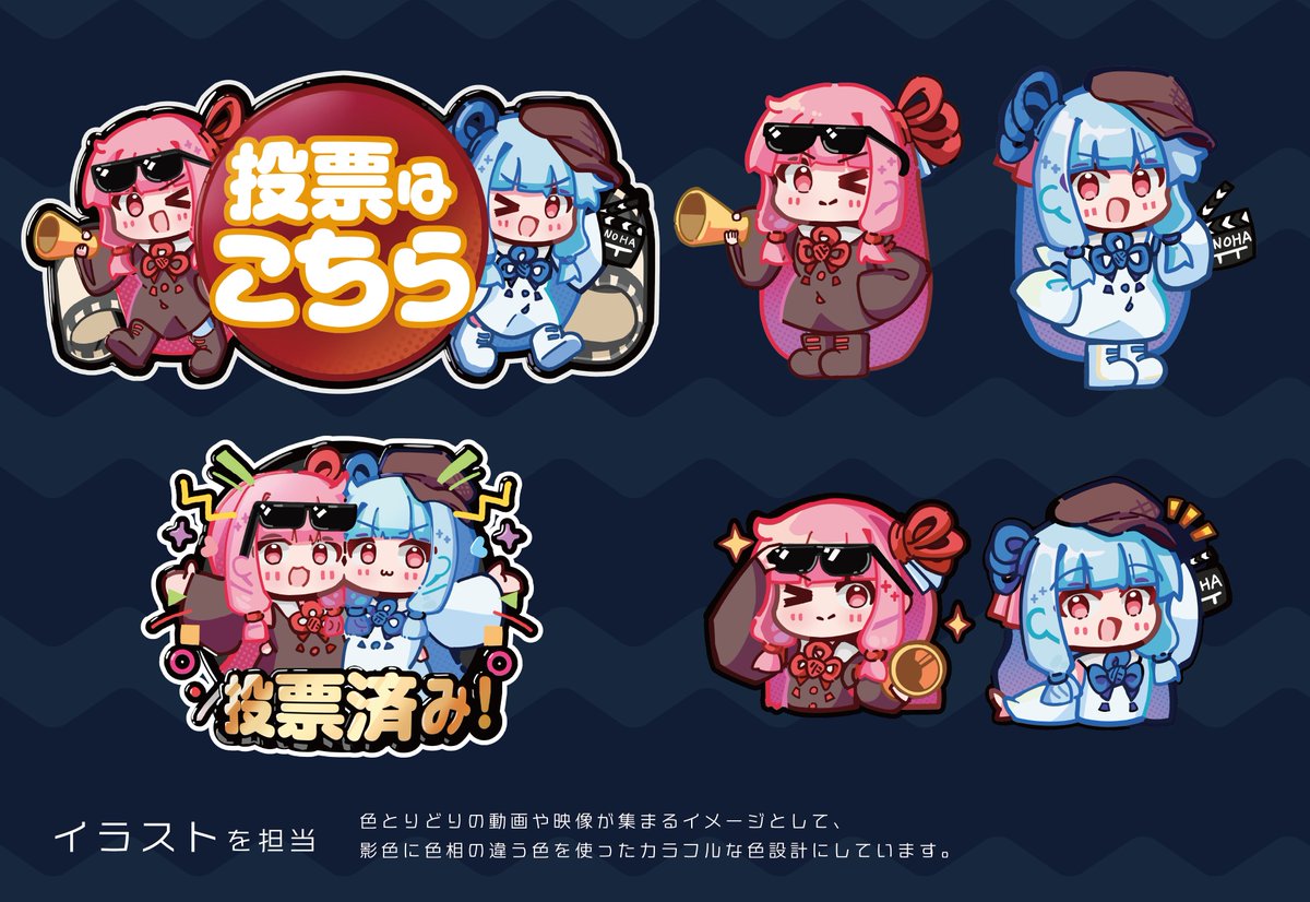 アジサバ tweet media