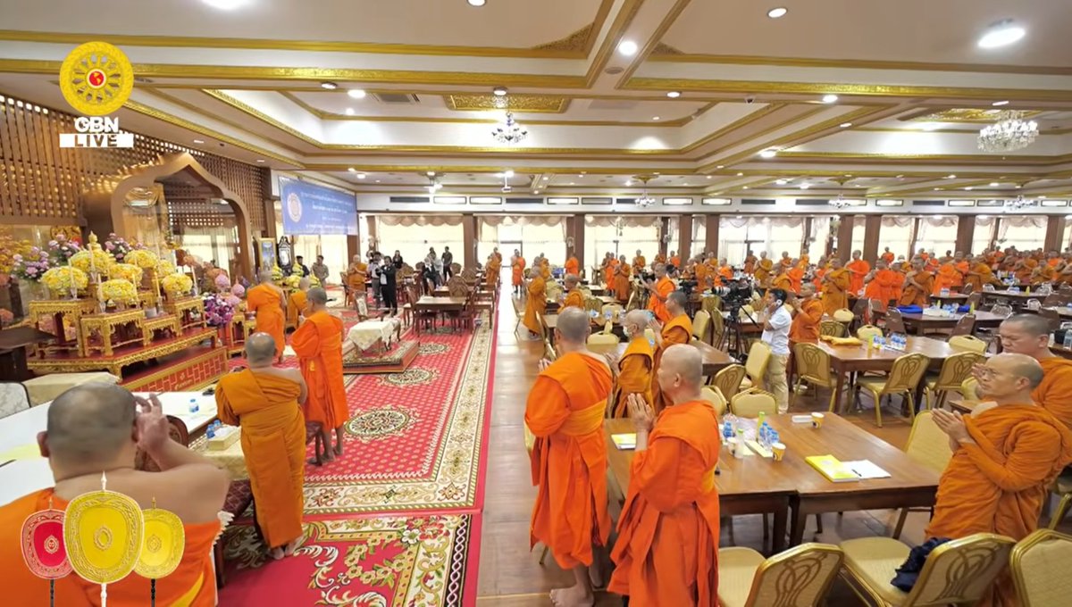 วัดพระธรรมกาย ถ่ายทอดสด พิธีประกาศผลสอบบาลีสนามหลวงประจำปี พ.ศ.2569 ชั้นเปรียญธรรม 7-9 ประโยค youtube.com/live/W2w1SL_Fb… via <a href="/YouTube/">YouTube</a>