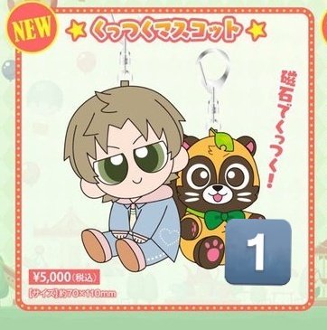 ある@取引垢 tweet media