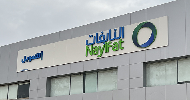 ArgaamPlus's tweet image. Nayifat hits lowest level since debut

argaam.com/en/under-spot-…

#Nayifat #Shares