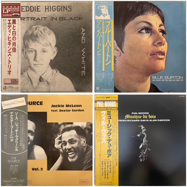 Knowledge Records (ノーレッジ・レコード) tweet media