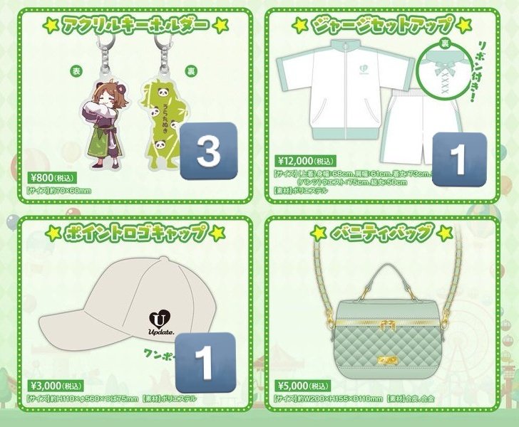 ある@取引垢 tweet media