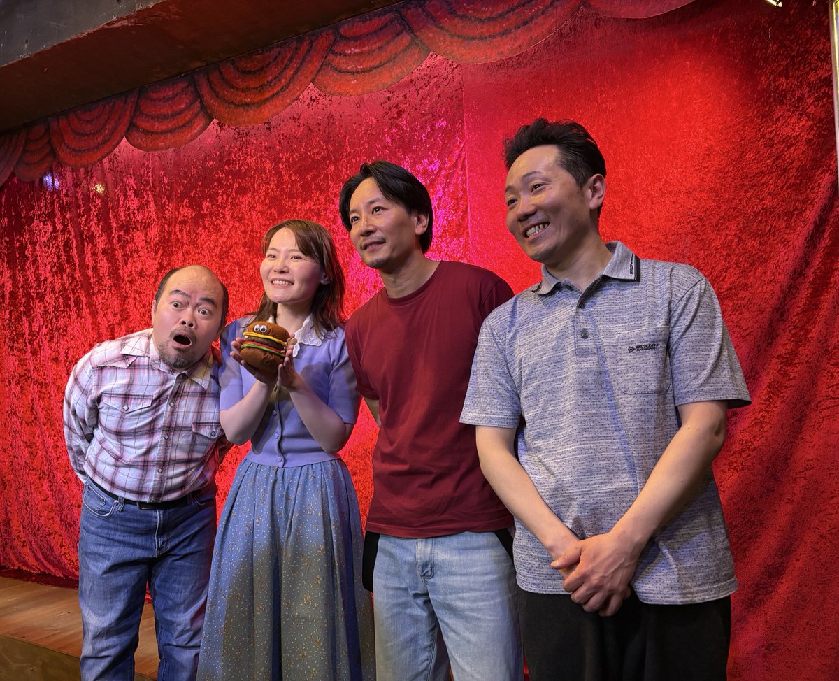 #シアターランポン
本公演vol.4
#テリヤキ　はじまってます
具材はたっぷり、やっちゃってます
松本公演16(月)まで
A,Bキャストでノンストップ18公演
茅野市民館28(土)29(日)では
Cキャストの特別版も
A観て、B観たらCも観たくなる
行くのか？行けるのか？行かないのか？
とりあえずどれかは観てみよう