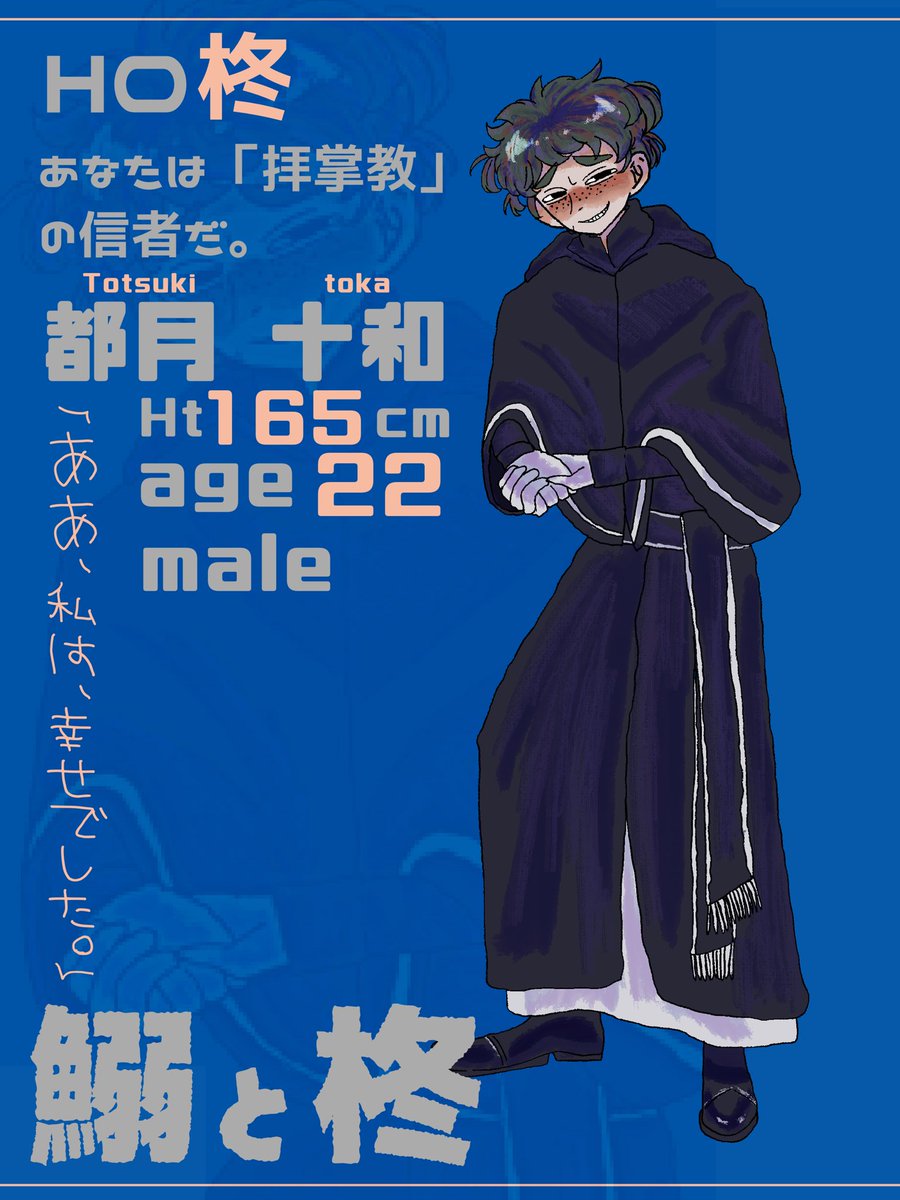 ふぉっふぉっふぉっ
これがいわひらの自陣探索者じゃぞ