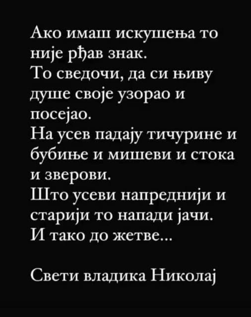 Јадовно 1941. (@jadovno1941) on Twitter photo 