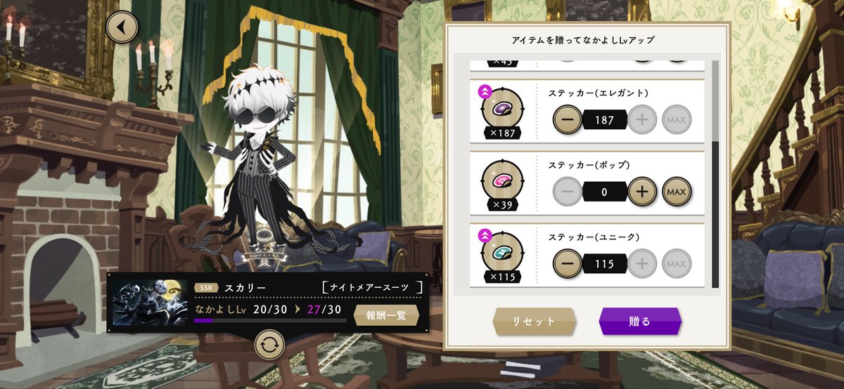 𝐤𝐚𝐜𝐨𝐐📌 tweet media