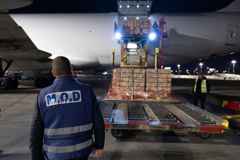 Ministry of Defense tweet media