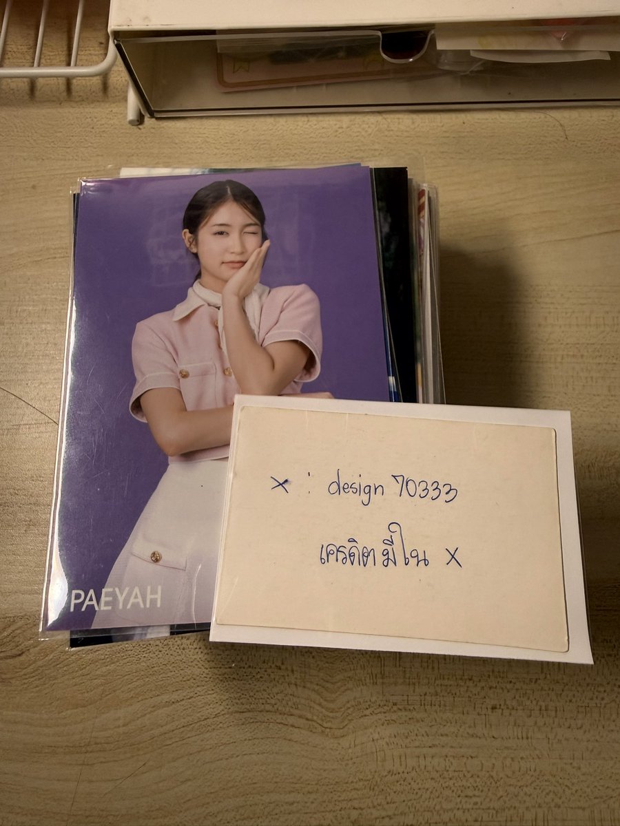 🦖 ﾟ⃕ 𓈒Design ㅎ̷ ͙ tweet media