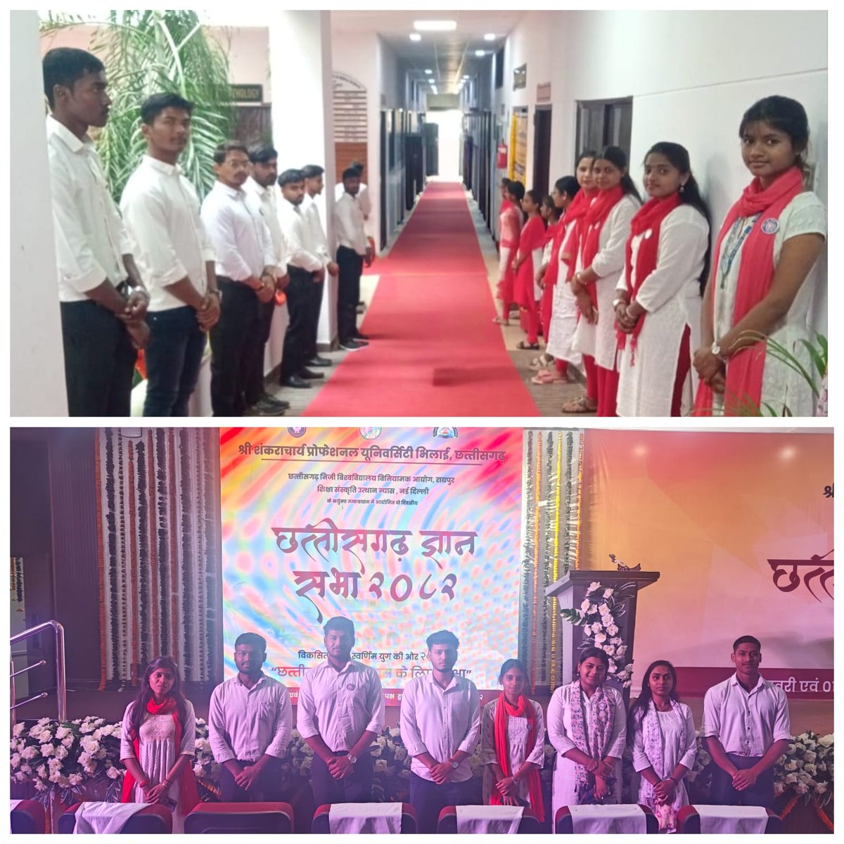 Nss_ssgi's tweet image. Along with this, the volunteers also contributed #Actively to the smooth conduct of the event by #Assisting in various program arrangements.