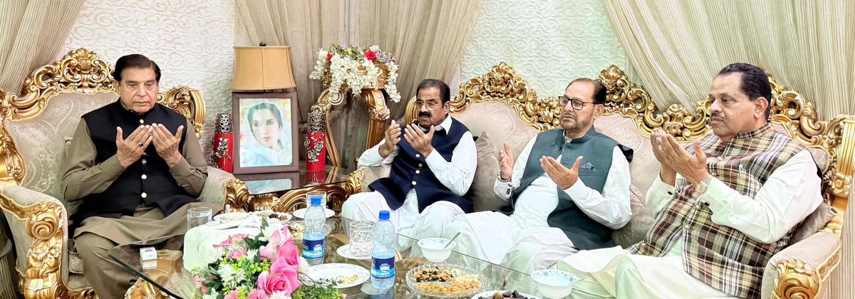 PPP Punjab tweet media