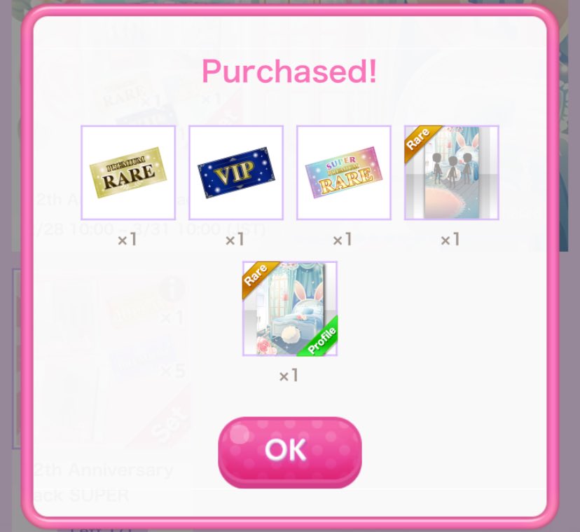 o3ge4's tweet photo. ദ്ദി◝ ⩊ ◜.ᐟ

#CocoPpaPlay #ココプレ https://t.co/PYkgctPMqG