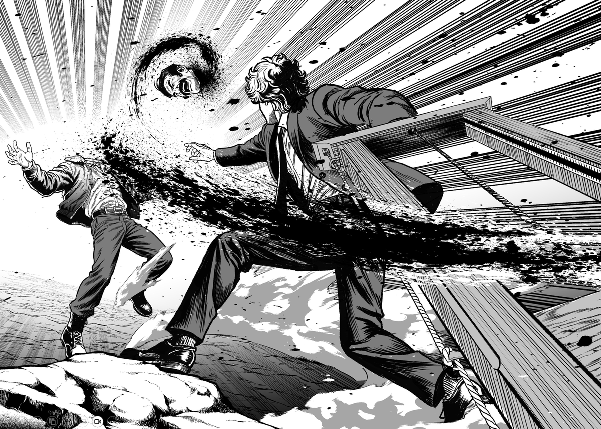 alex_leraitr's tweet photo. @PapayouFR Salut. Voici quelques planches de mon manga : https://t.co/ssOypVMnX1