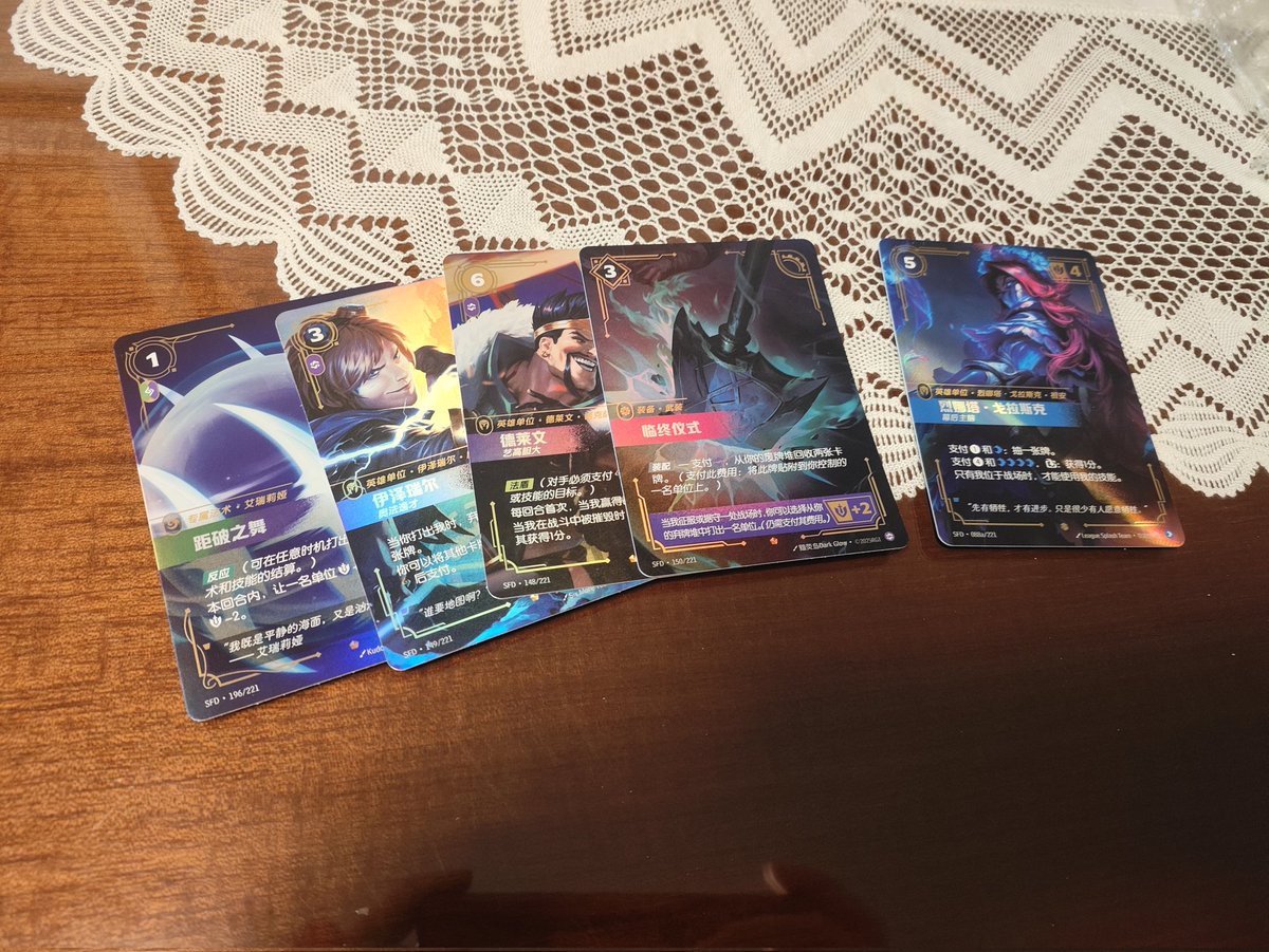 Me cago en mi vida vaya pedazo de dos cajas slim

2/3 signatures 😍