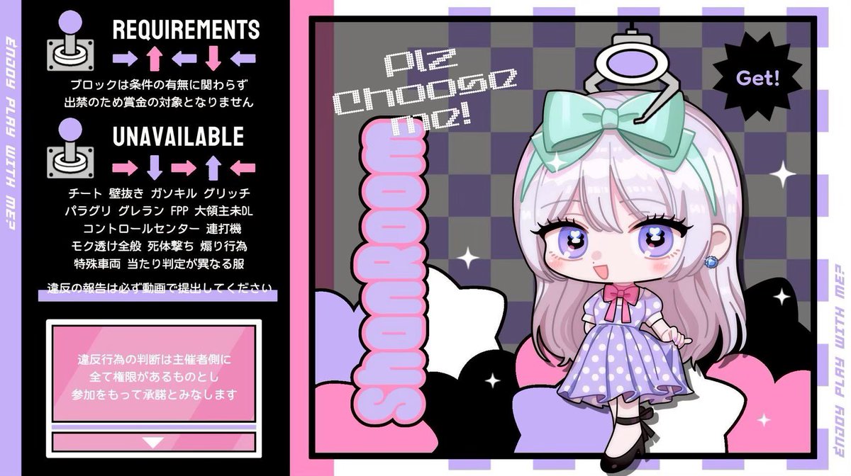 🐼🩷 tweet media