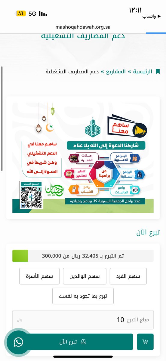 القلم الصريح tweet media