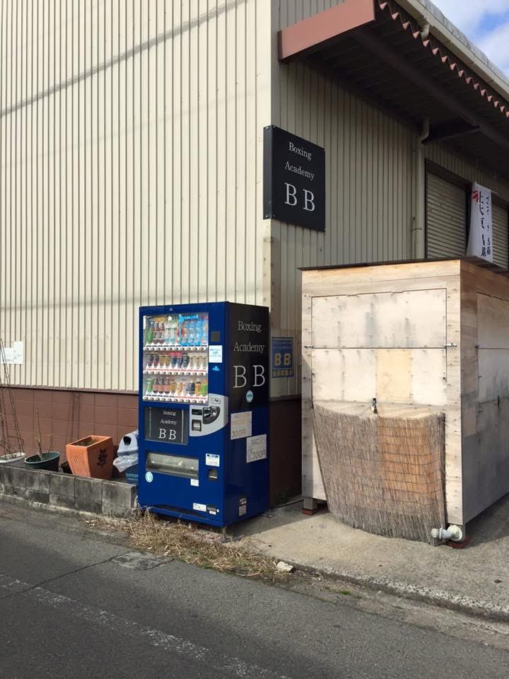 三好大成 tweet media