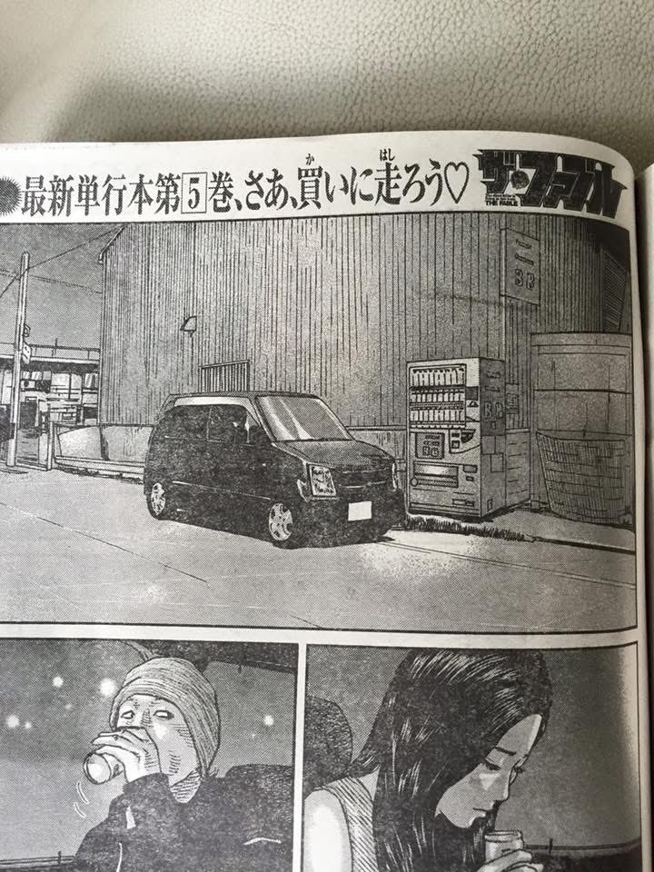 三好大成 tweet media