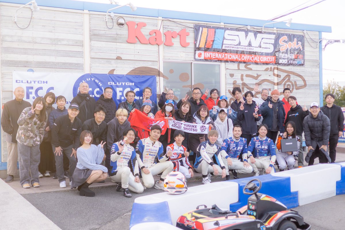 塩津 佑介/SHIOTSU YUSUKE tweet media