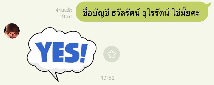 blueee tweet media