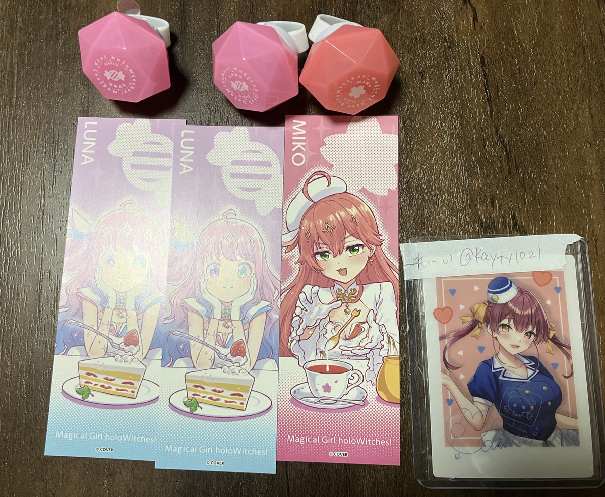 Rayty1021's tweet photo. ホロウィッチ リングライト 特典 交換
ホロライブ

譲⇒🌸、🍬2

求⇒🏴‍☠️

リングライトと栞の特典纏めての交換ですと助かります🙏
郵送での交換希望です。検索からでもお気軽にお声掛けください https://t.co/wV9pZ10x8S