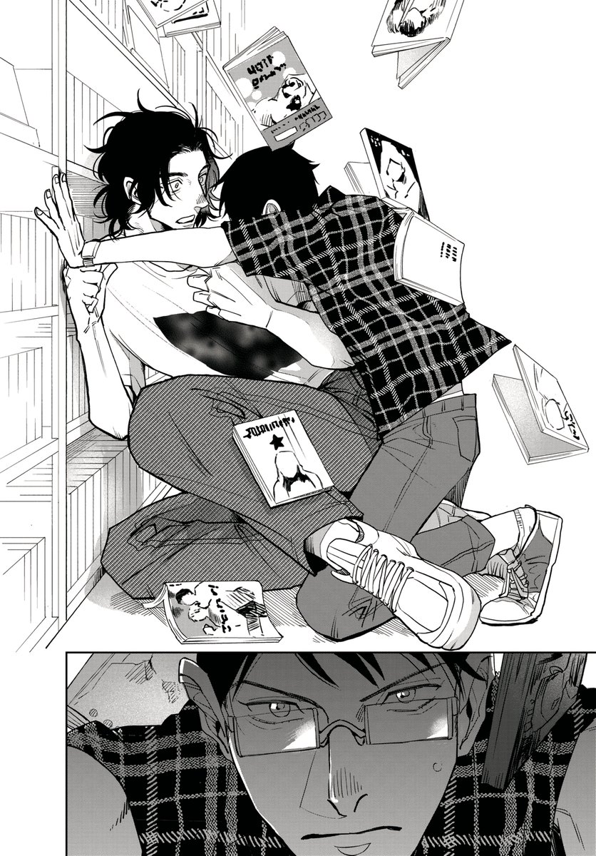 (7/8) 