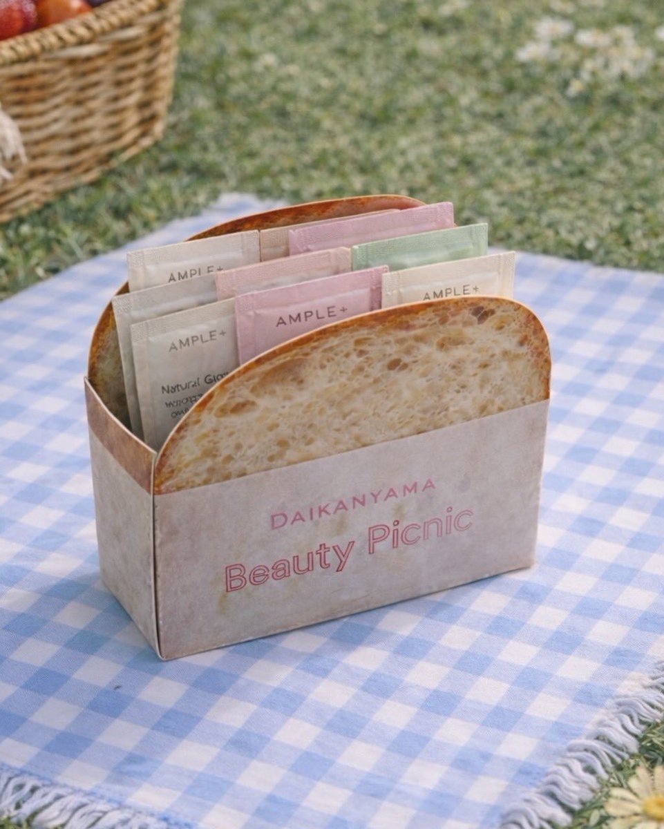 popsin___'s tweet photo. 【3/28~29＠代官山】
コスメサンプルを自分で選んで詰める体験イベント💄「My Beauty Sandwich」開催✨代官山T-SITEの屋外マーケット「Beauty Picnic」で好きなブランドのサンプルを集めて自分だけのビューティーボックスが作れるよ🧺参加550円事前予約制https://t.co/yWct0tbGc2 https://t.co/Frik9arbLo