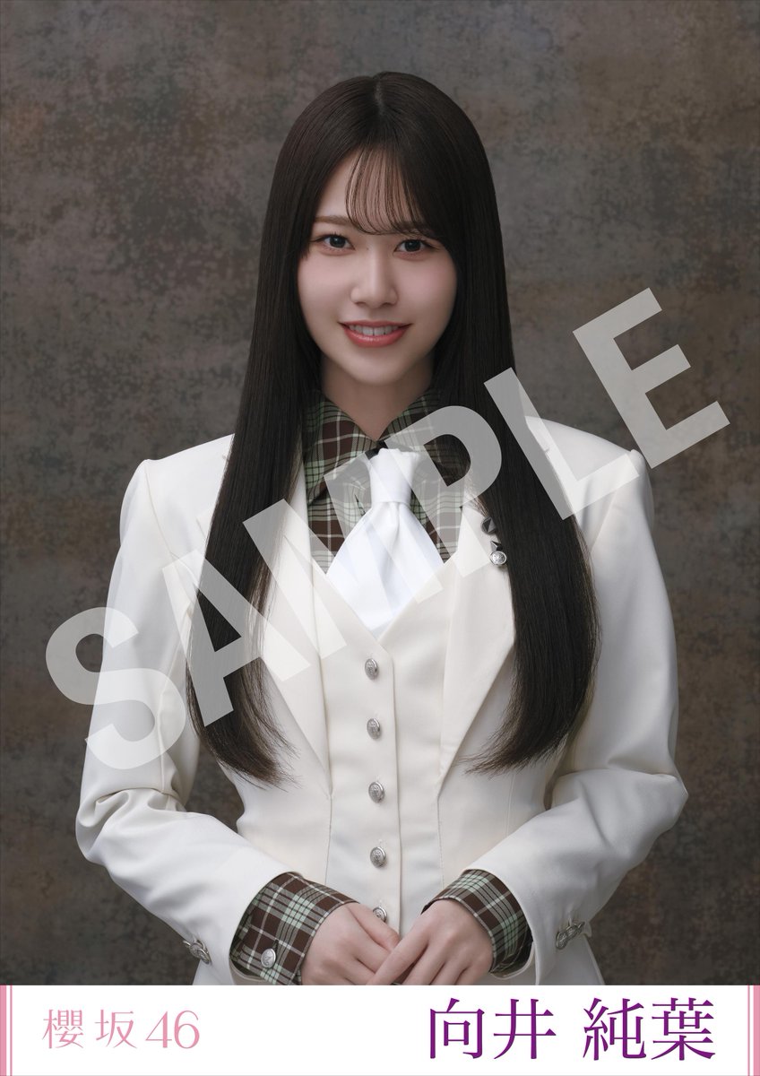 櫻坂46 ＃向井純葉】 14thシングル『The growing up train』発売記念