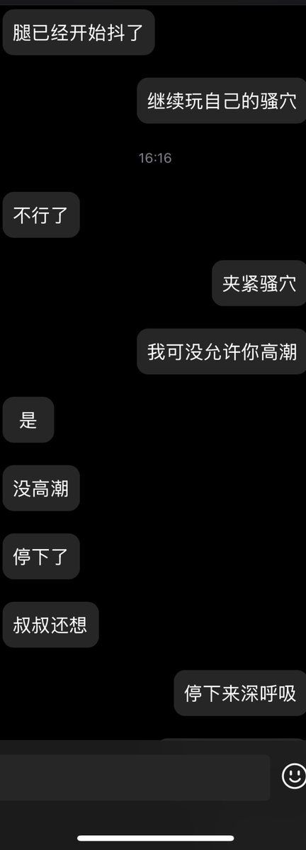 weitoukui's tweet photo. 真是一场酣畅淋漓的高潮管理和排泄控制呢 #憋尿 #排泄管理 #憋控 #憋尿扩容 #憋尿调教 #高潮控制 #尿裤子 #排泄控制 https://t.co/eYJBe1zfvf