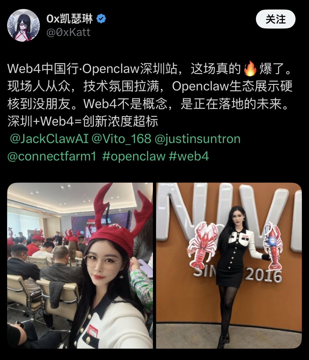 外汇交易员 tweet media