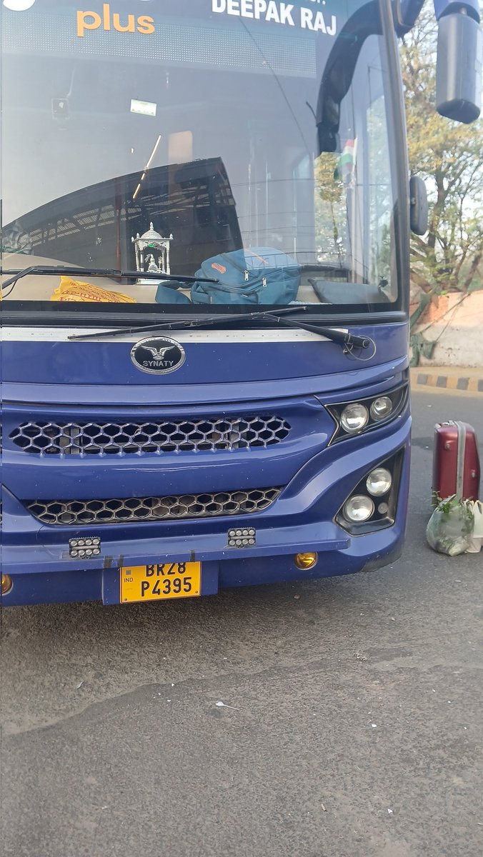 Neeraj Kumar tweet media