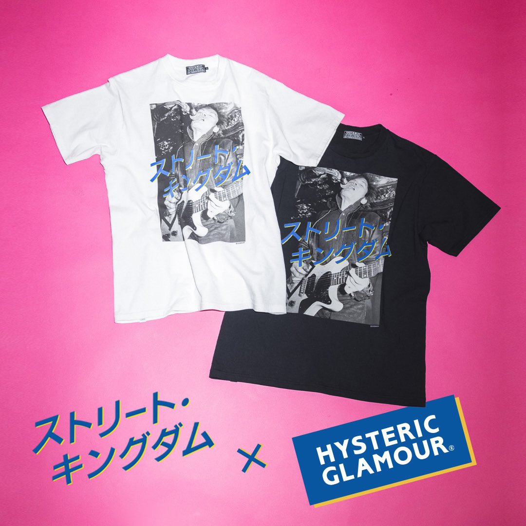 HystericGlamour's tweet photo. #映画ストリートキングダム 自分の音を鳴らせ。』× #HYSTERICGLAMOUR 
コラボTシャツが3月14日(土)発売決定！

詳細↓

https://t.co/CXbsERliQD

#friction
#フリクション https://t.co/hEt3CKXvDr